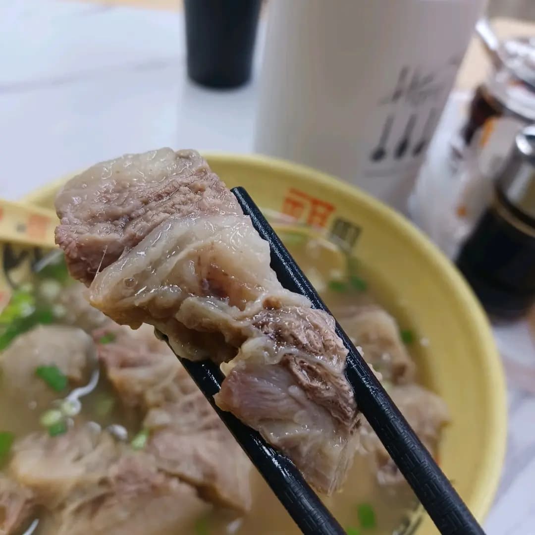 食得喜麵家 photo 5