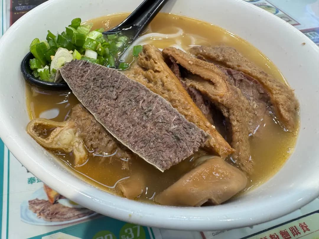新德園正宗手打魚蛋大王 photo 5