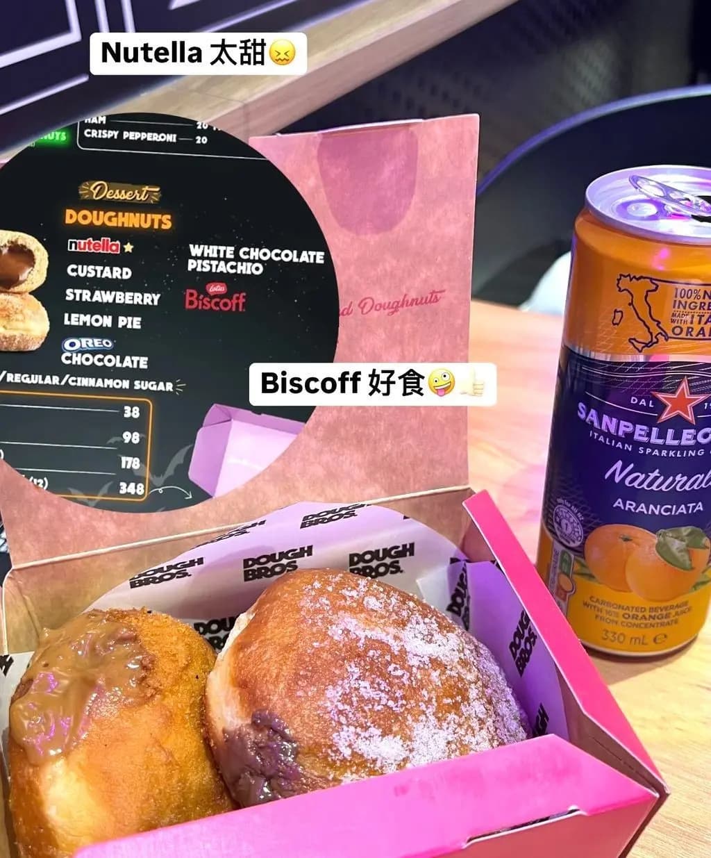 Dough Bros Pizza & Doughnuts (MOSTown Street新港城中心大街(3期)) photo 7