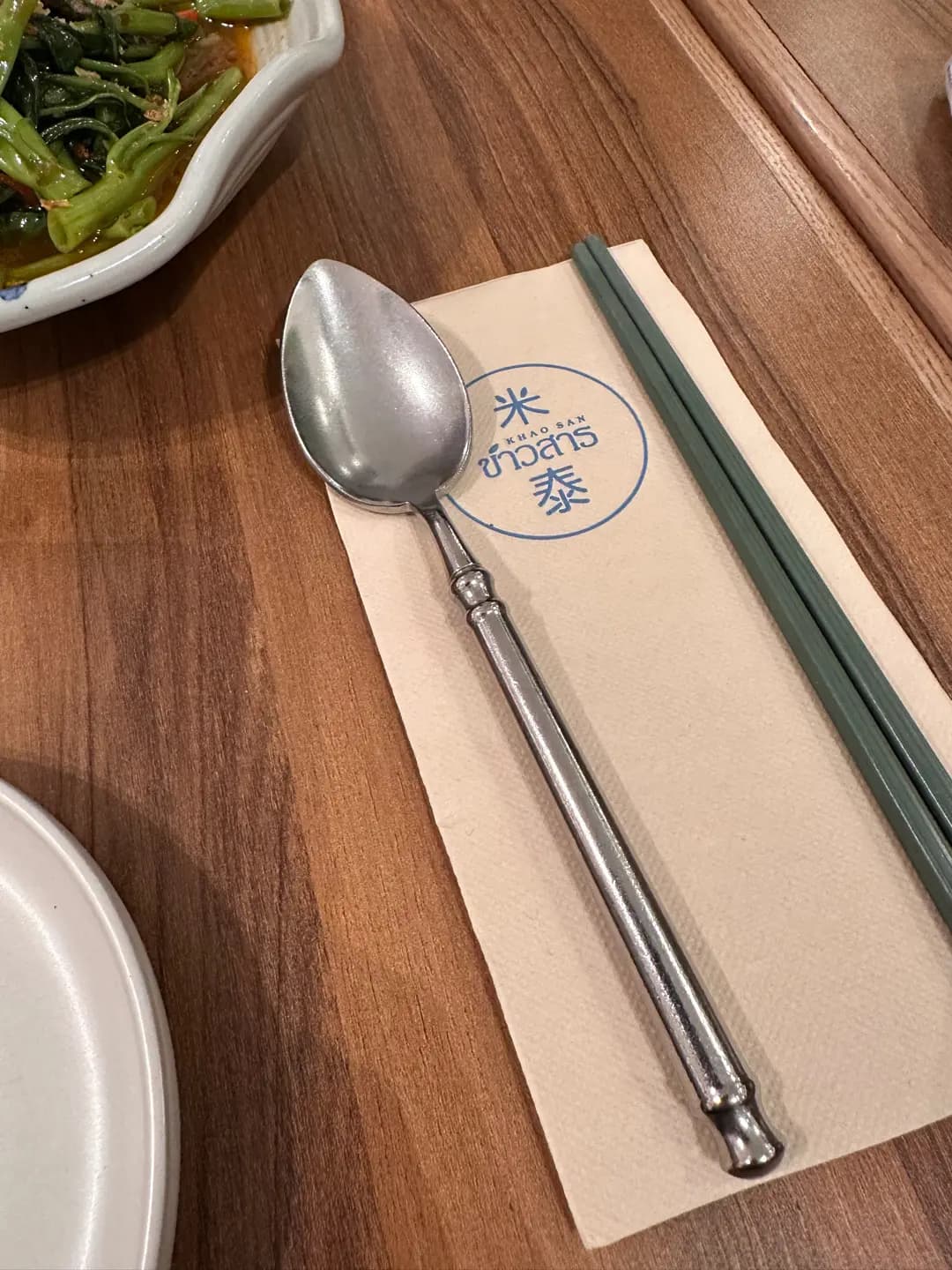 米泰 (圍方) photo 8