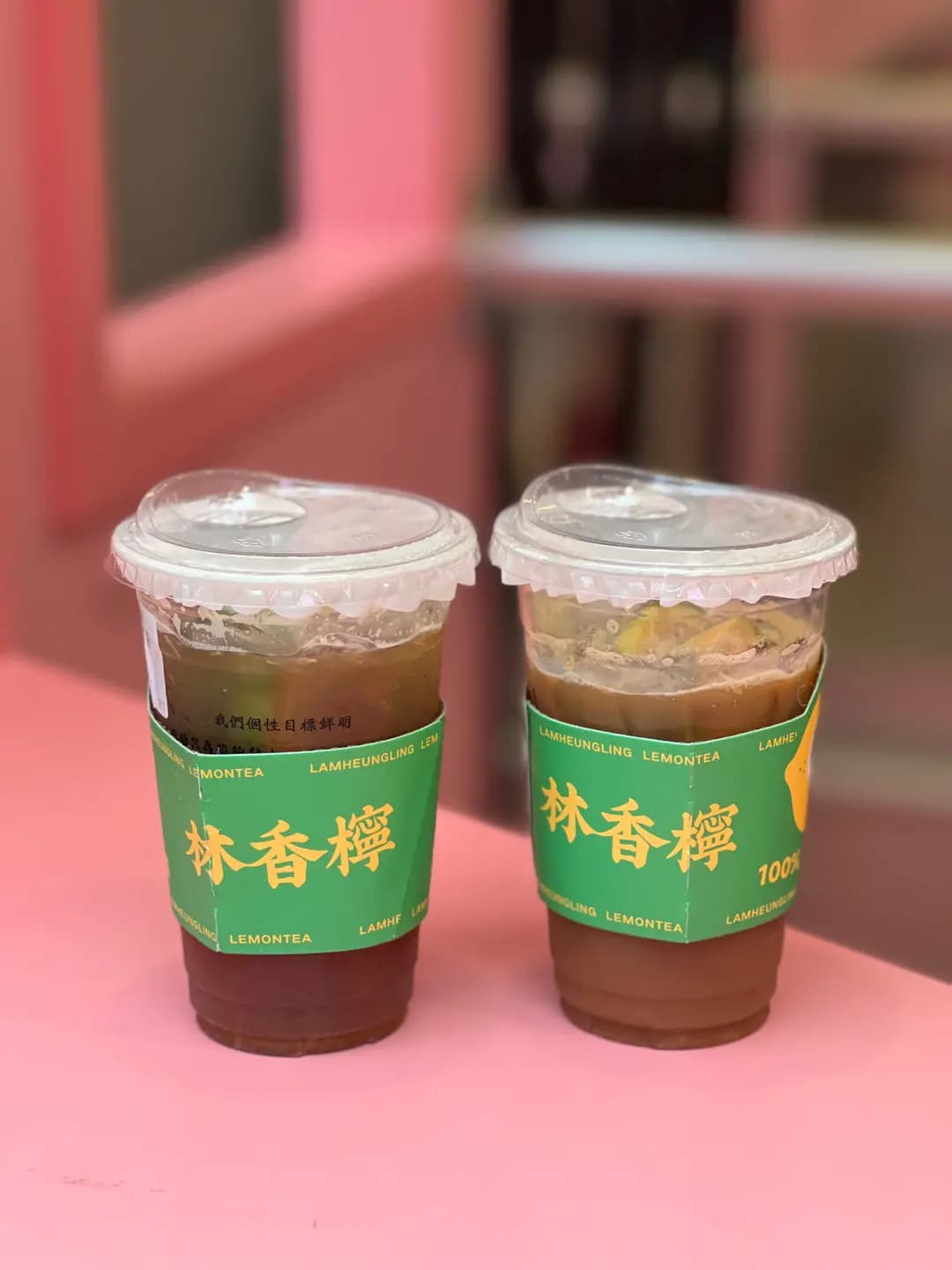 林香檸手打檸檬茶 (景隆街) photo 7