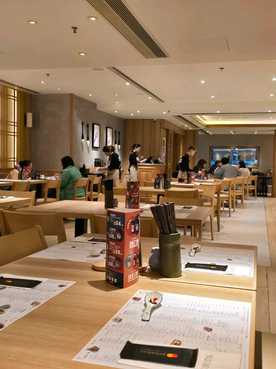 粥麵館 photo 8