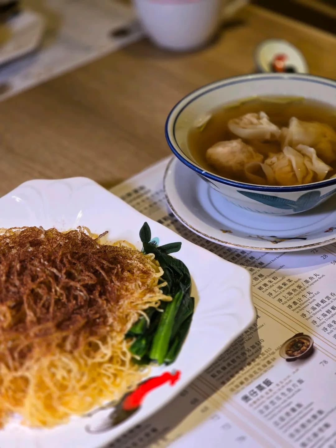 粥麵館 photo 3