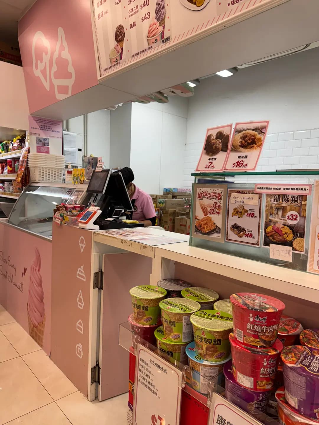 阿波羅 photo 2
