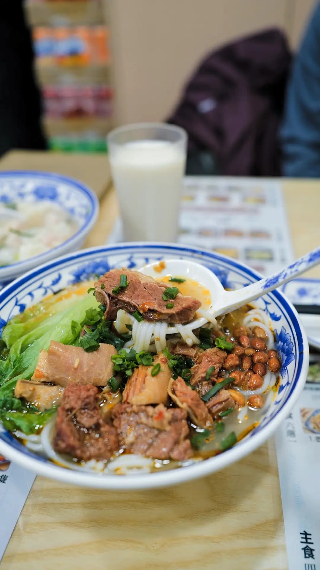 來一碗餛飩 photo 6