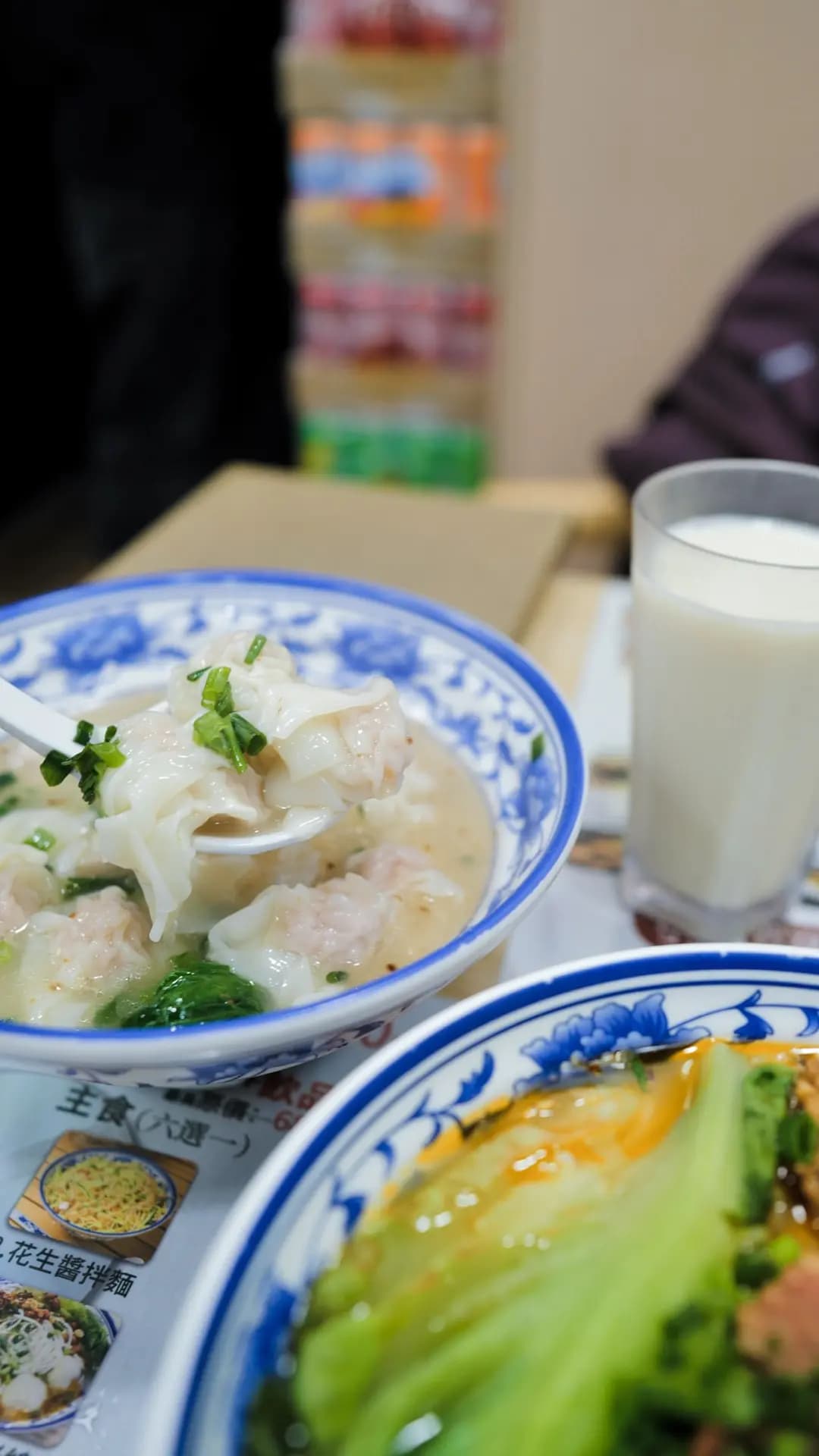 來一碗餛飩 photo 8