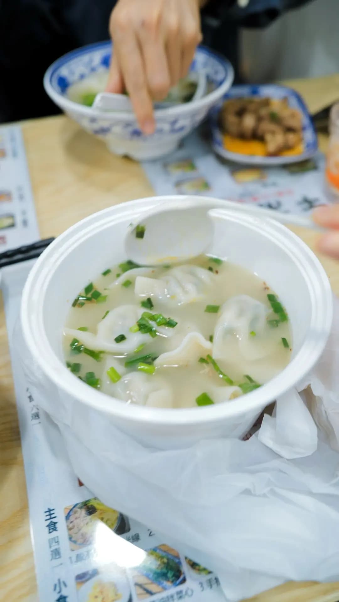來一碗餛飩 photo 3