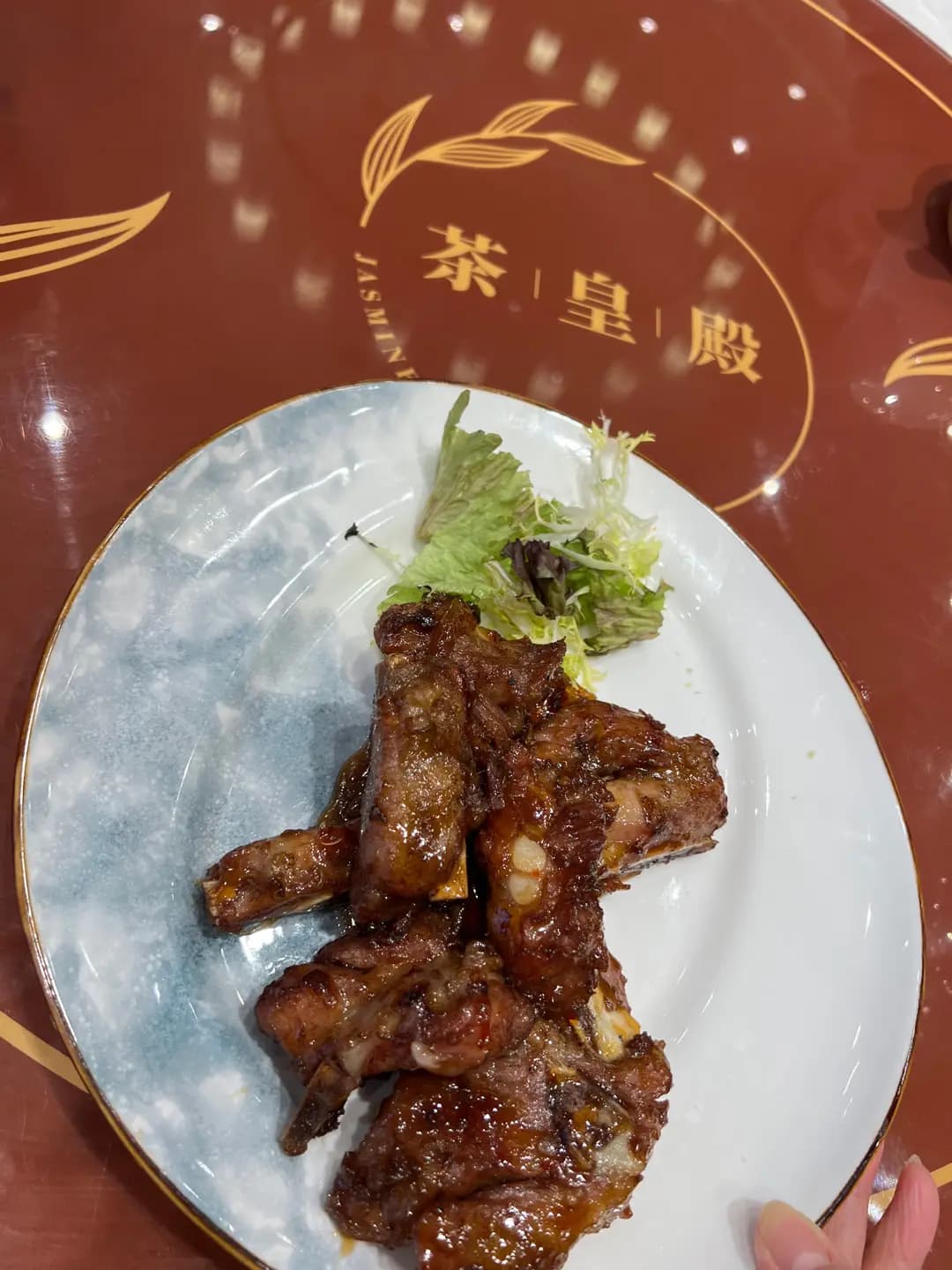 茶皇殿 photo 5