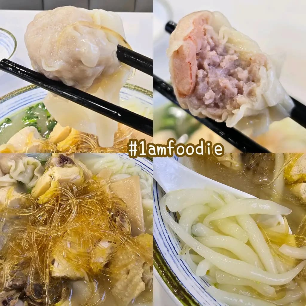 合興粉麵茶餐廳 photo 3