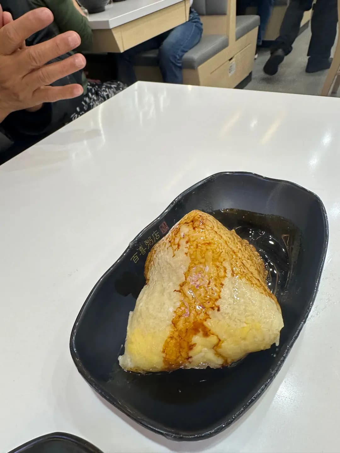 百喜粥店 photo 4