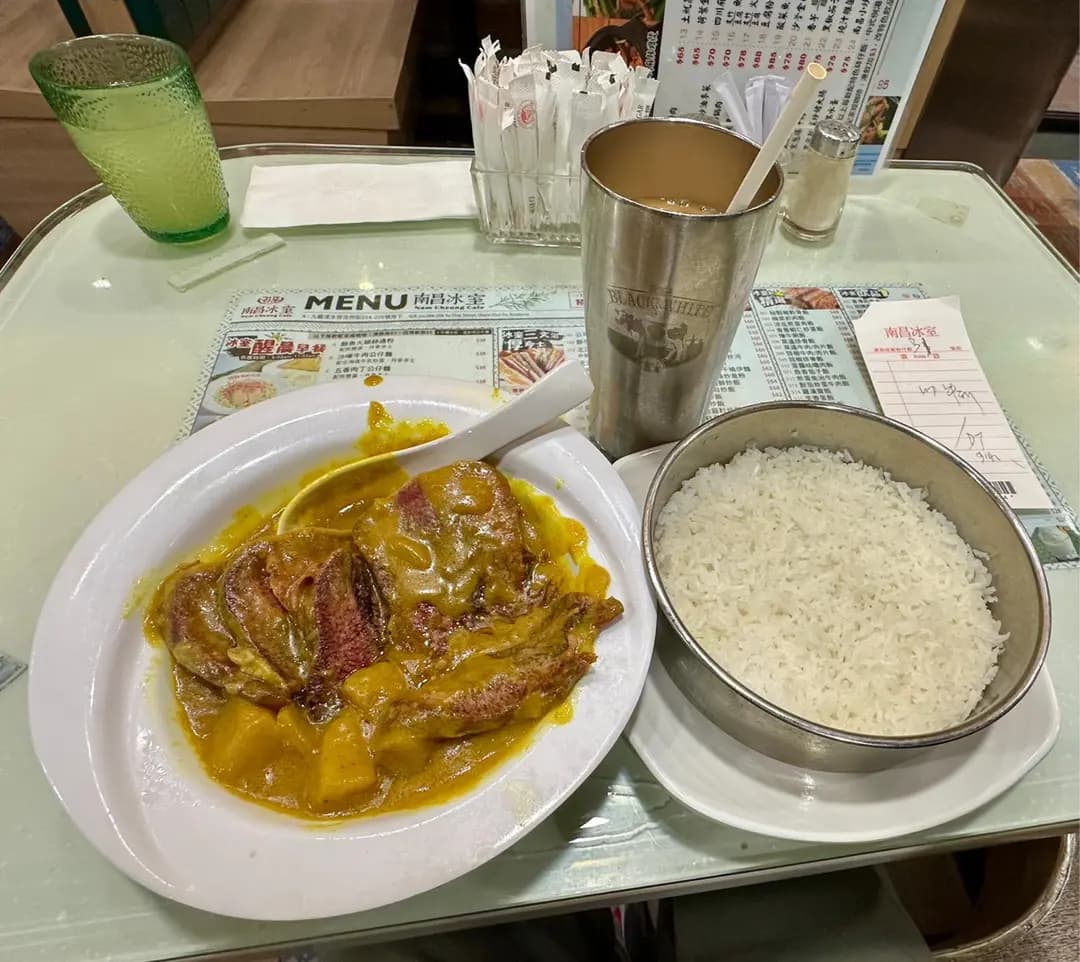 南昌冰室 photo 2