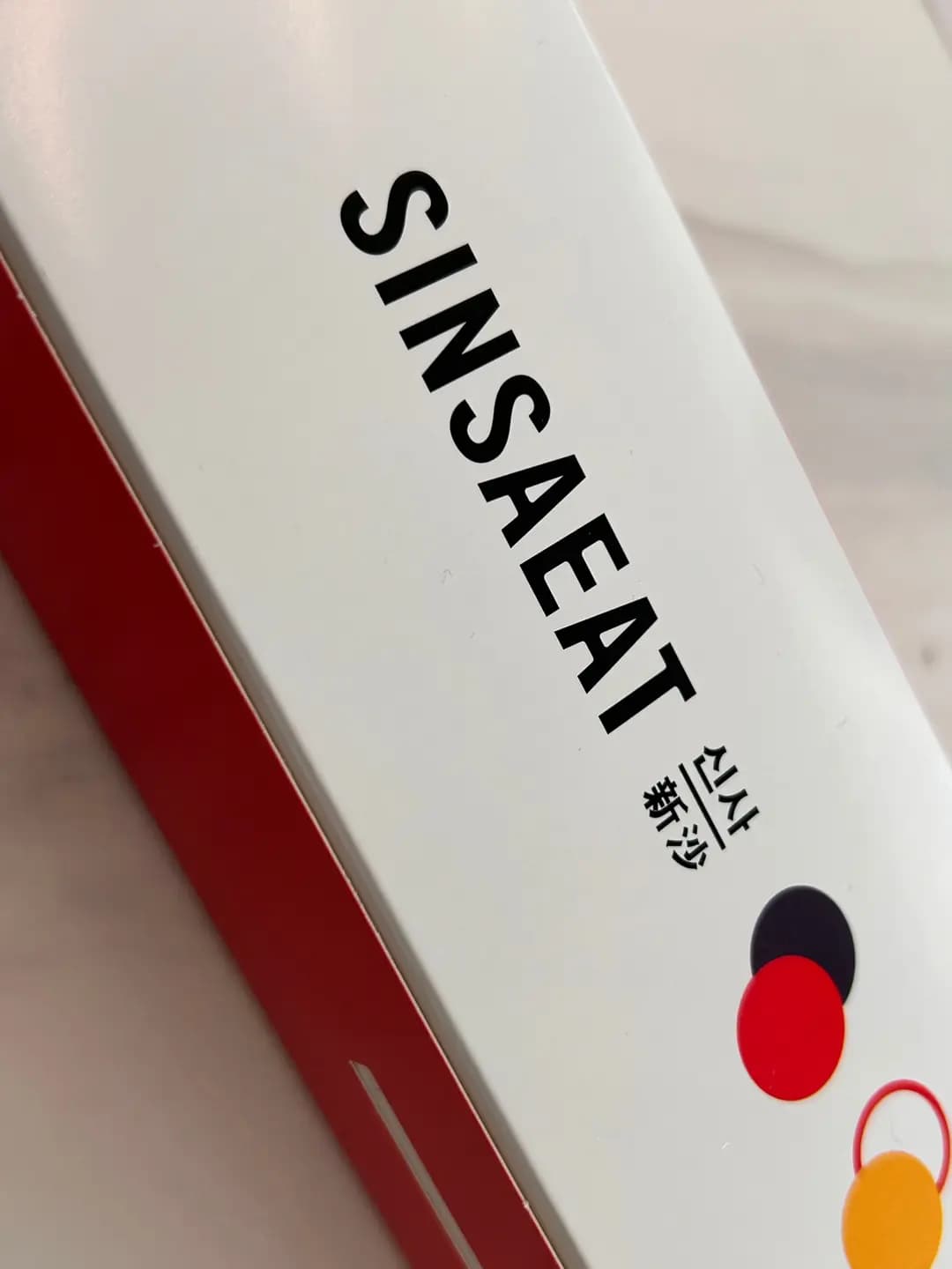 Sinsaeat Korean Kitchen photo 4