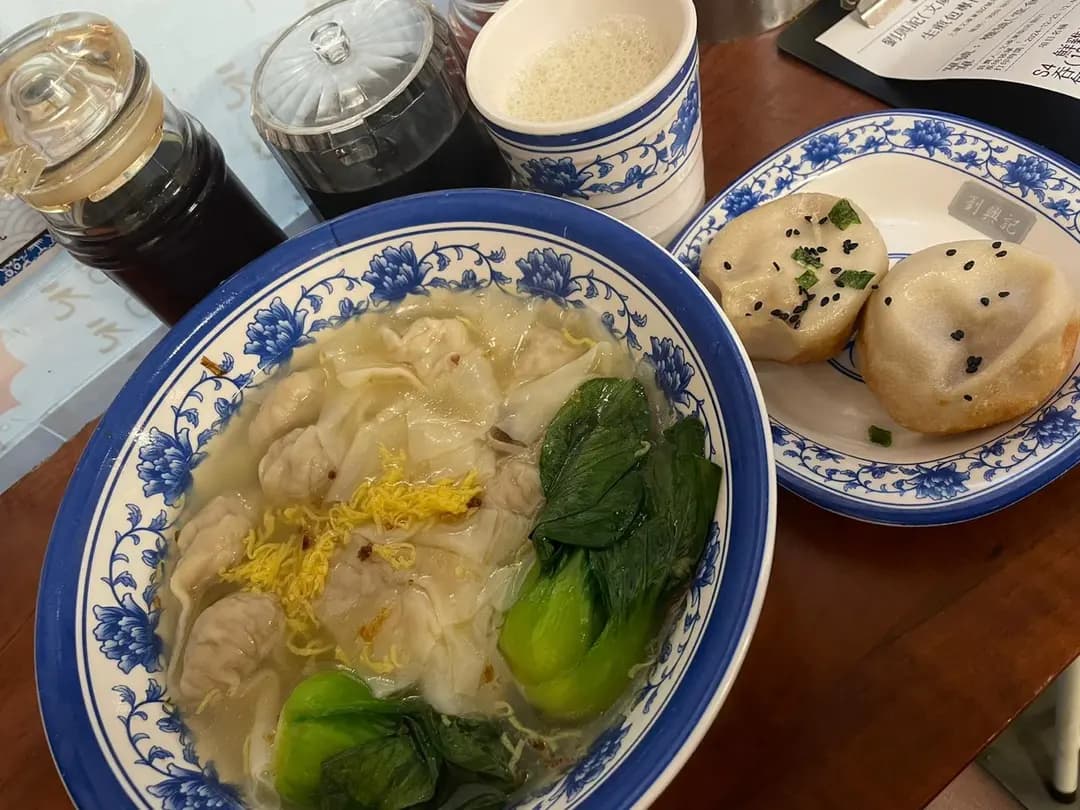 劉興記生煎包專門店 (文咸東街) photo 1