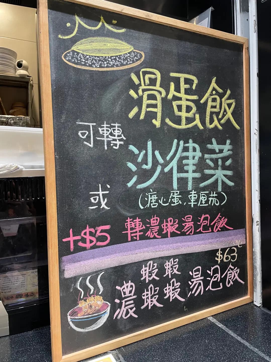 樹蘭仔 photo 1