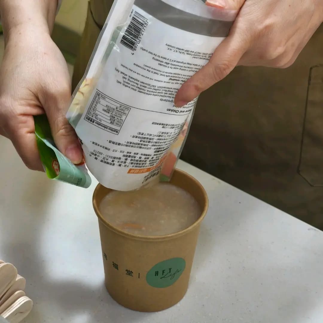 鴻福堂 photo 1