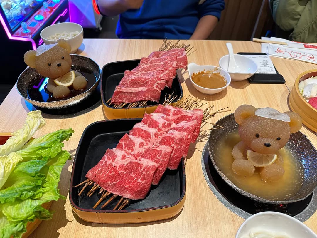 くまちゃん温泉 photo 2