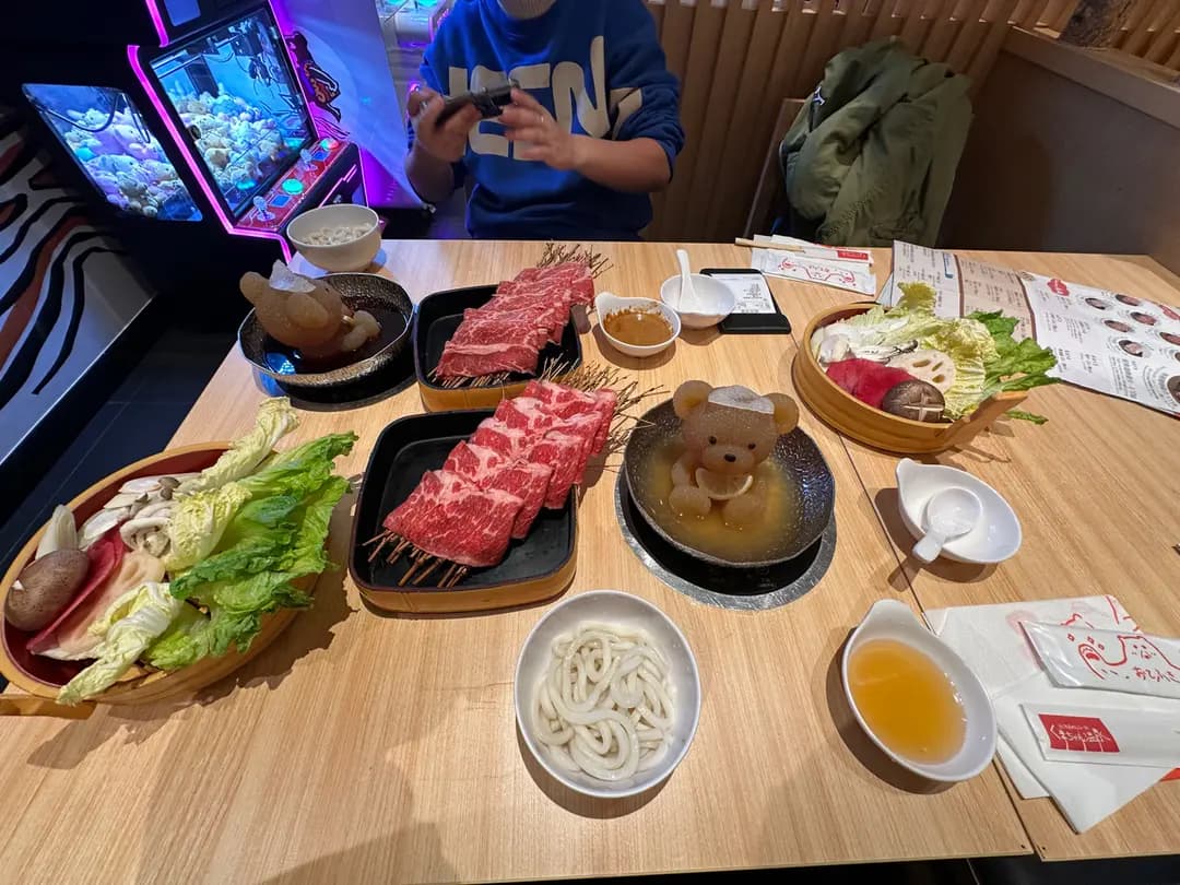 くまちゃん温泉 photo 3
