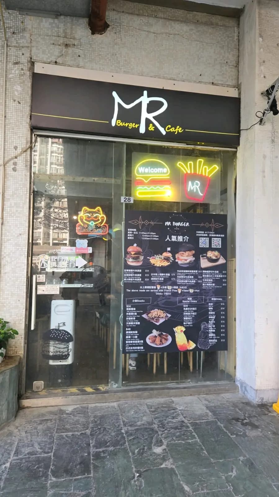 MR Burger&Cafe photo 8