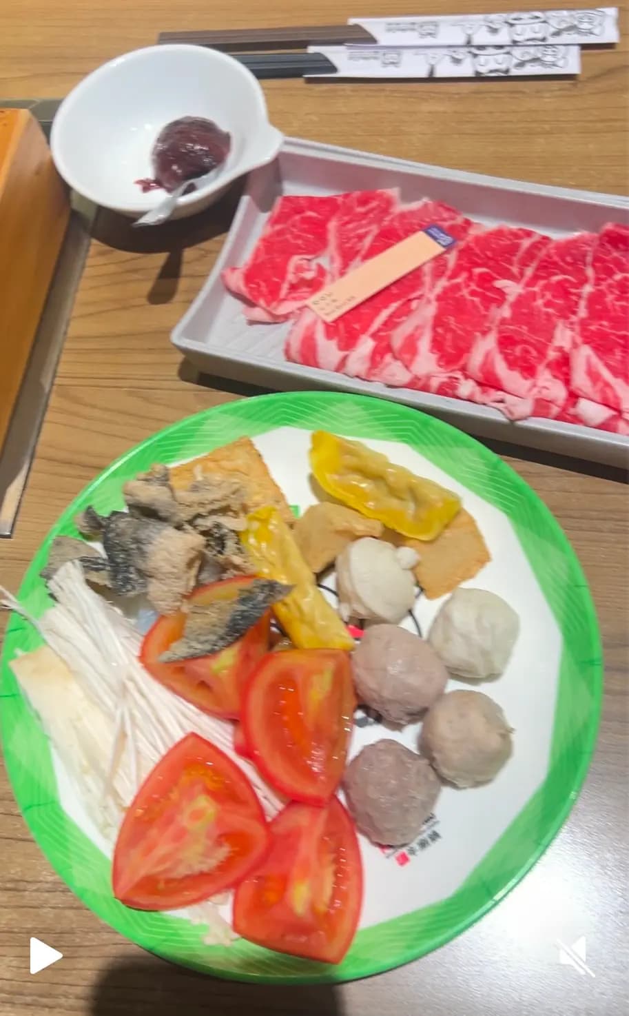 牛涮鍋 photo 8