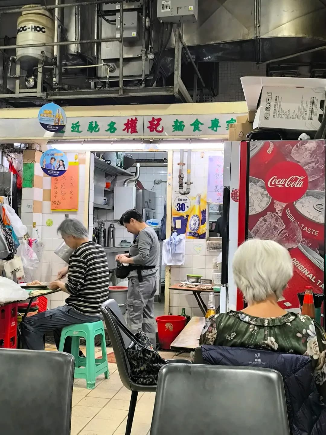 權記麵食專家 photo 4