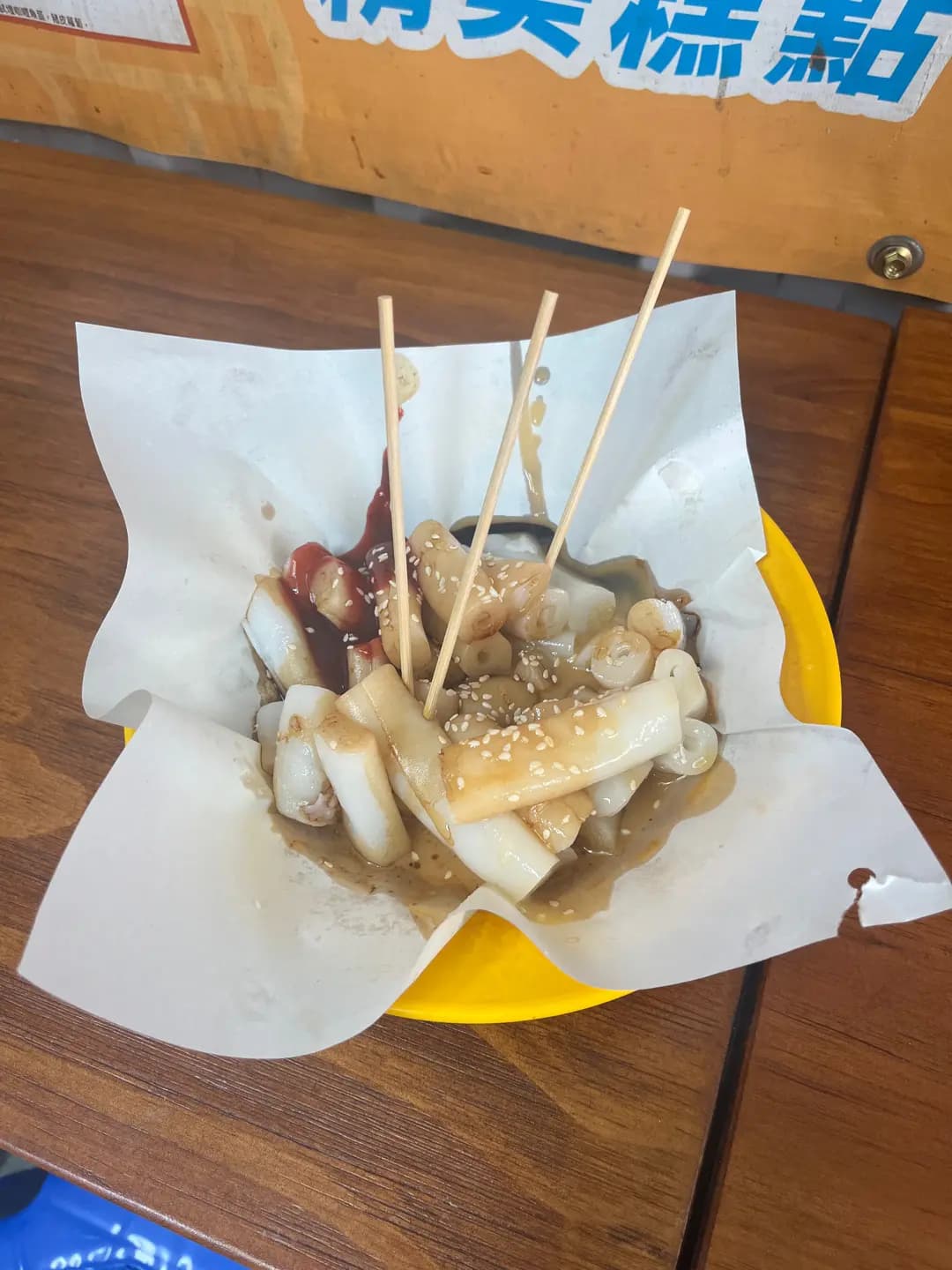 坤記腸粉 photo 8