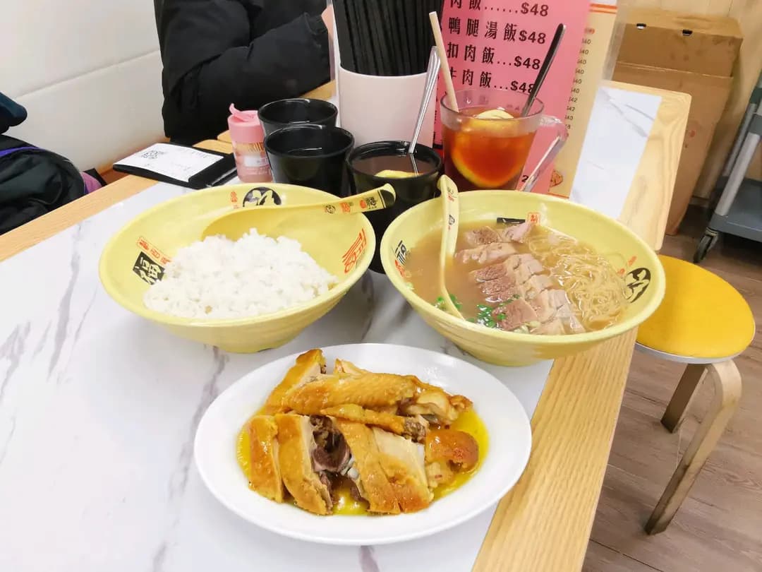 食得喜麵家 photo 1