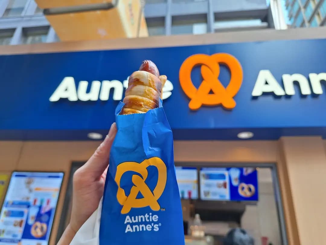 Auntie Anne’s photo 3