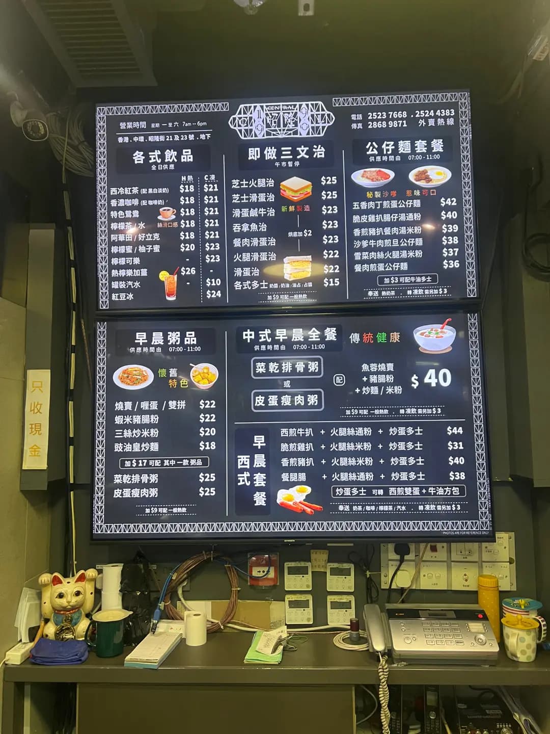 昭隆美食 photo 4