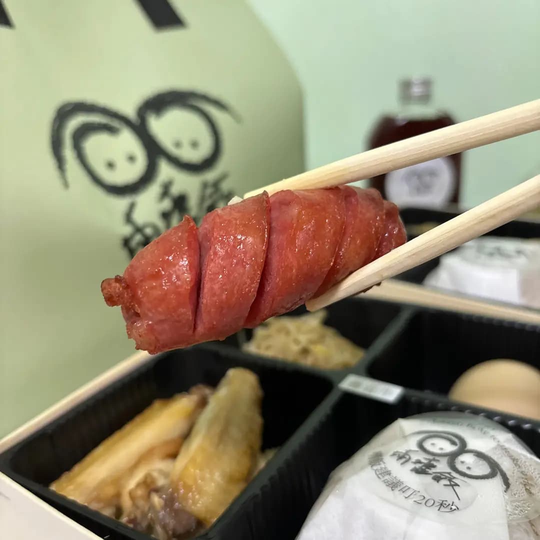 兩嚿飯 photo 5