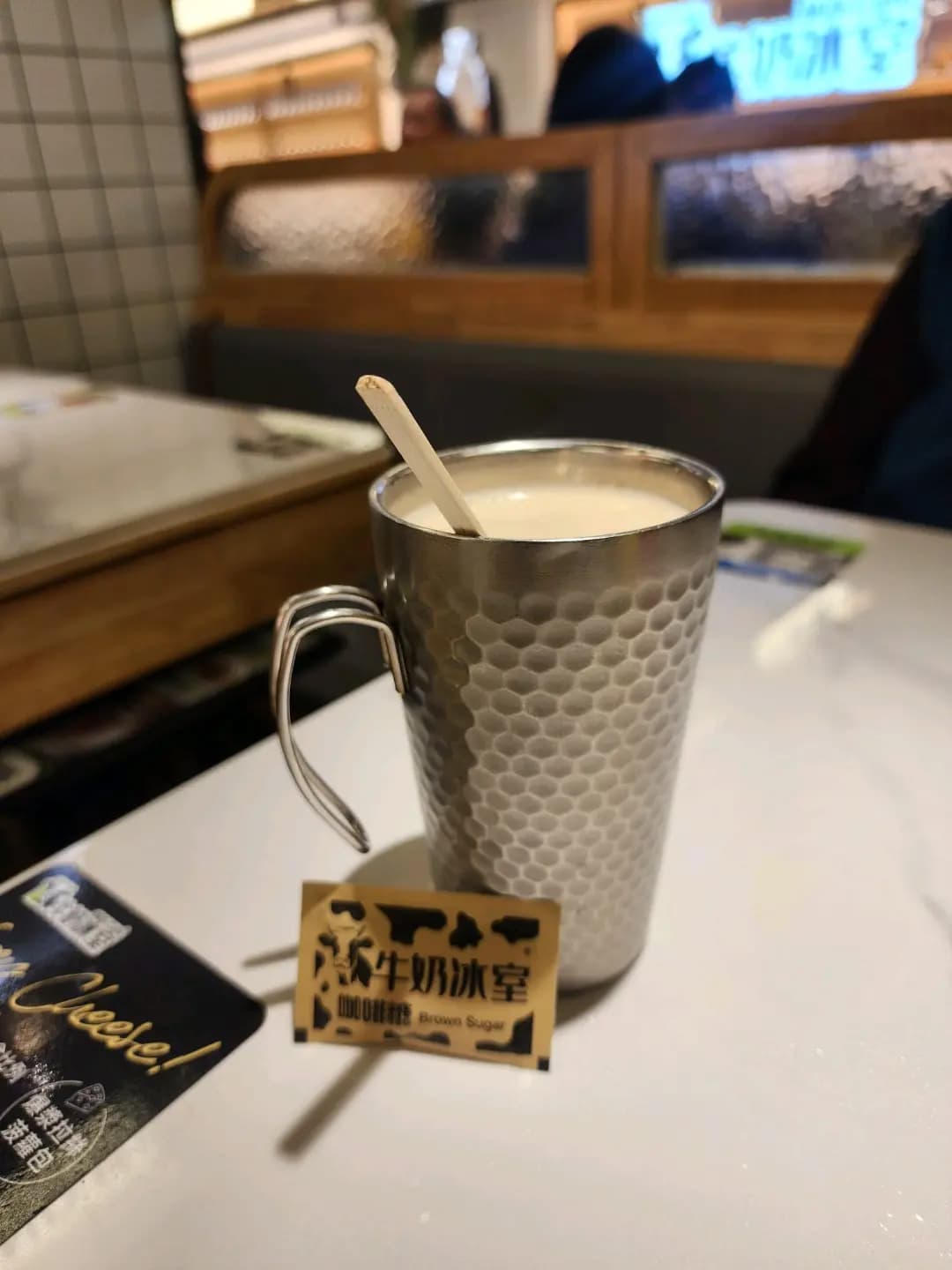 牛奶冰室 (新葵興廣場) photo 3