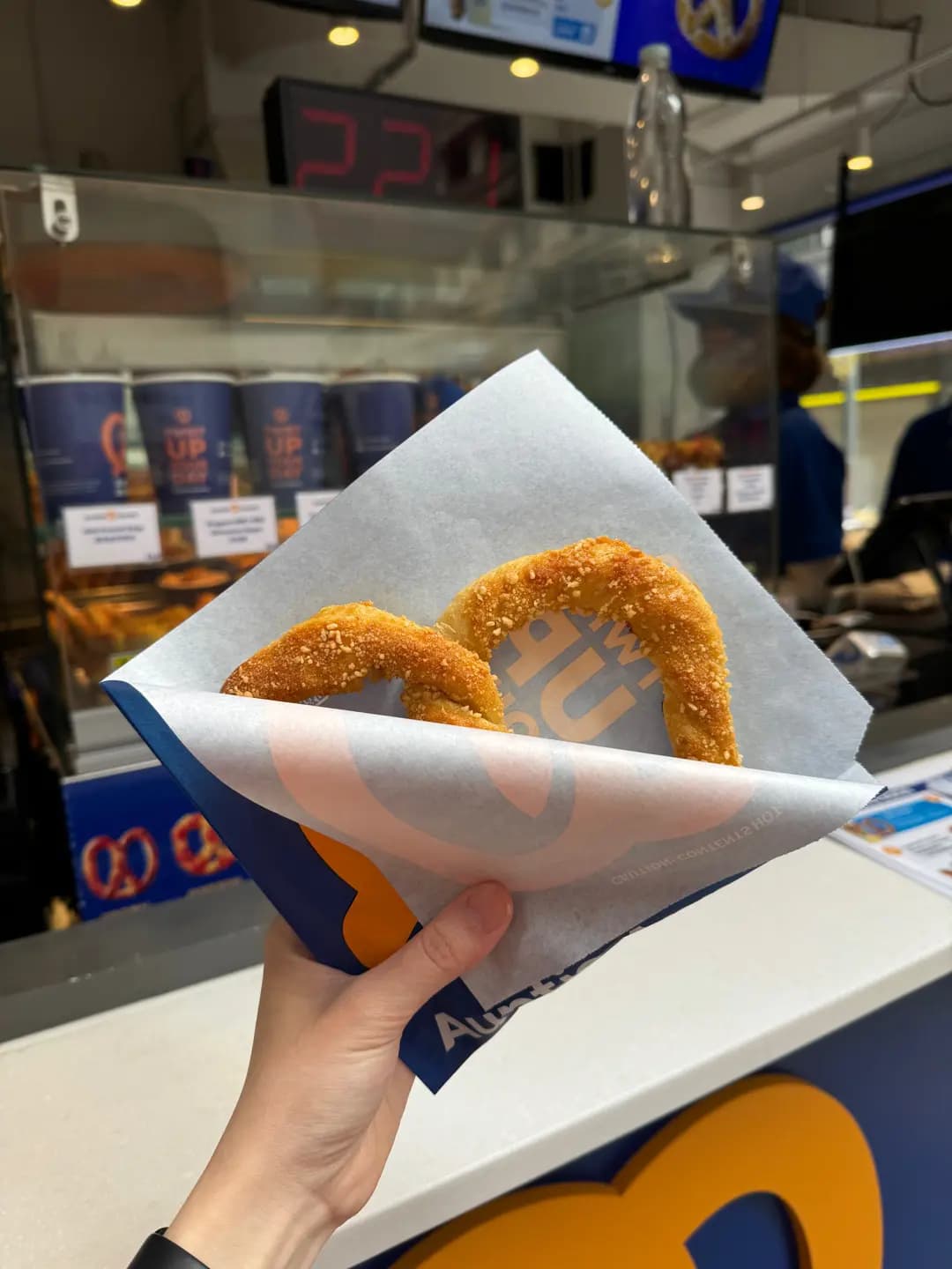 Auntie Anne’s photo 6