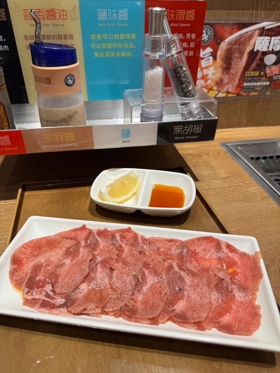 燒肉LIKE (青衣城1) photo 4