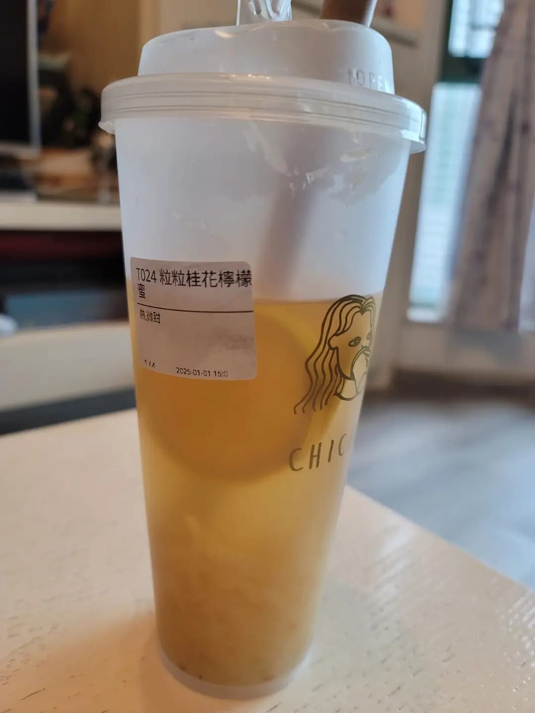 茶痴 (旺景工業大廈) photo 7