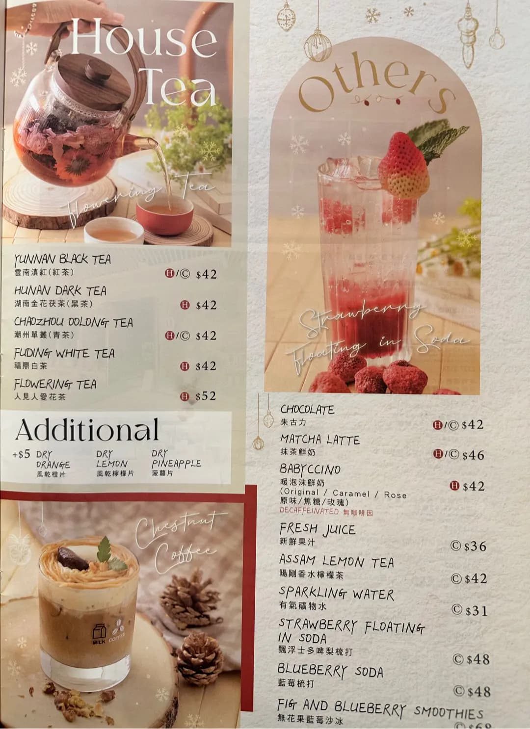 PHI Coffee & Pancake (尖沙咀中心) photo 4