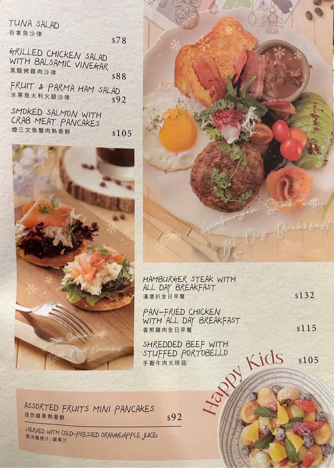 PHI Coffee & Pancake (尖沙咀中心) photo 5