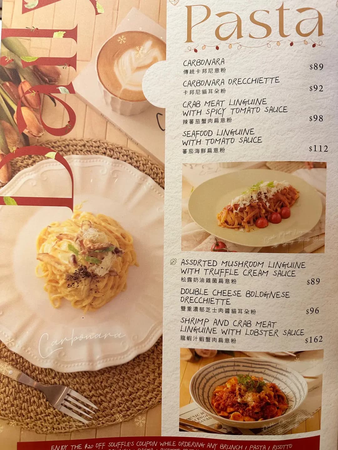 PHI Coffee & Pancake (尖沙咀中心) photo 1