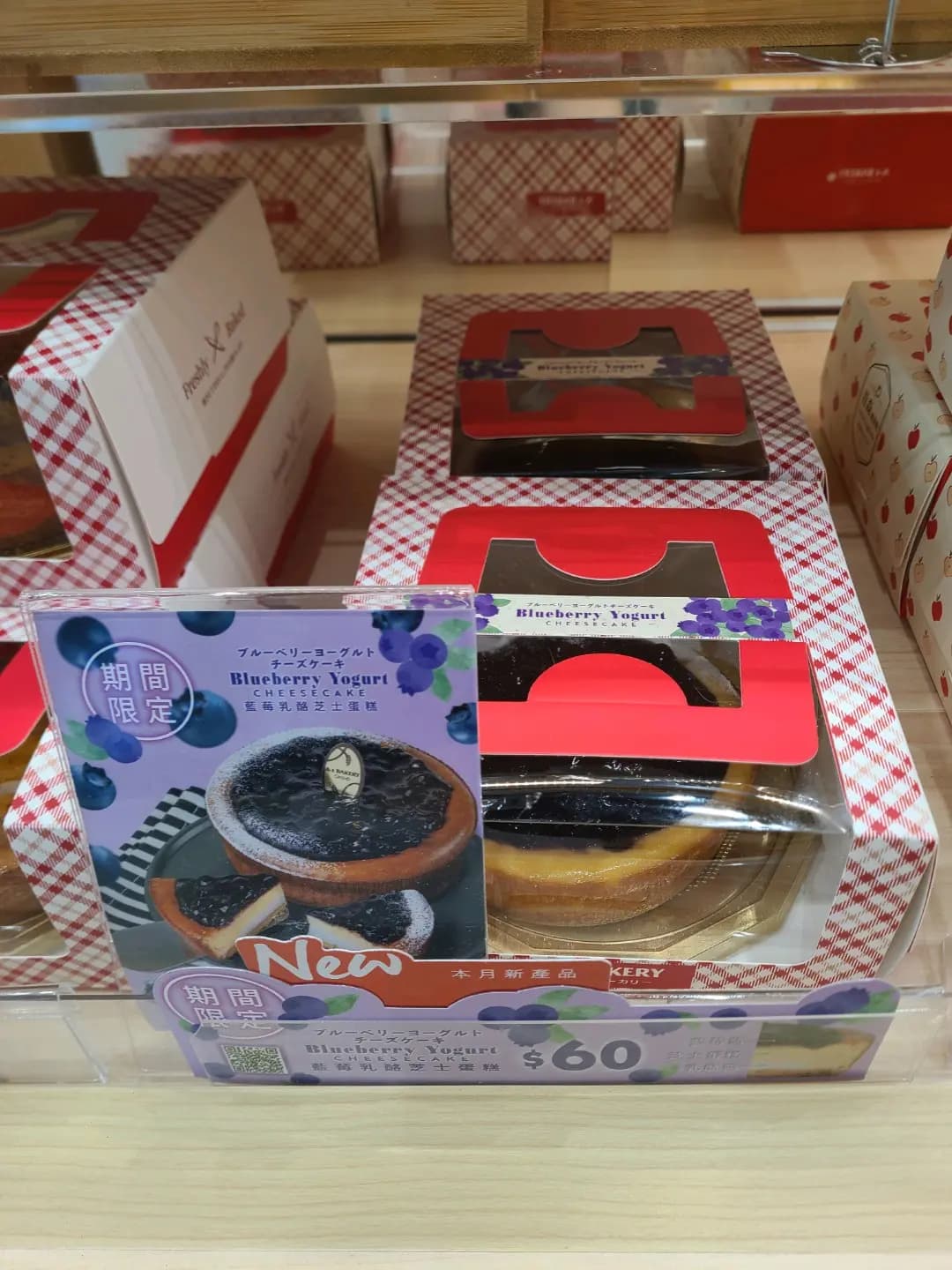 英王麵包店 photo 3