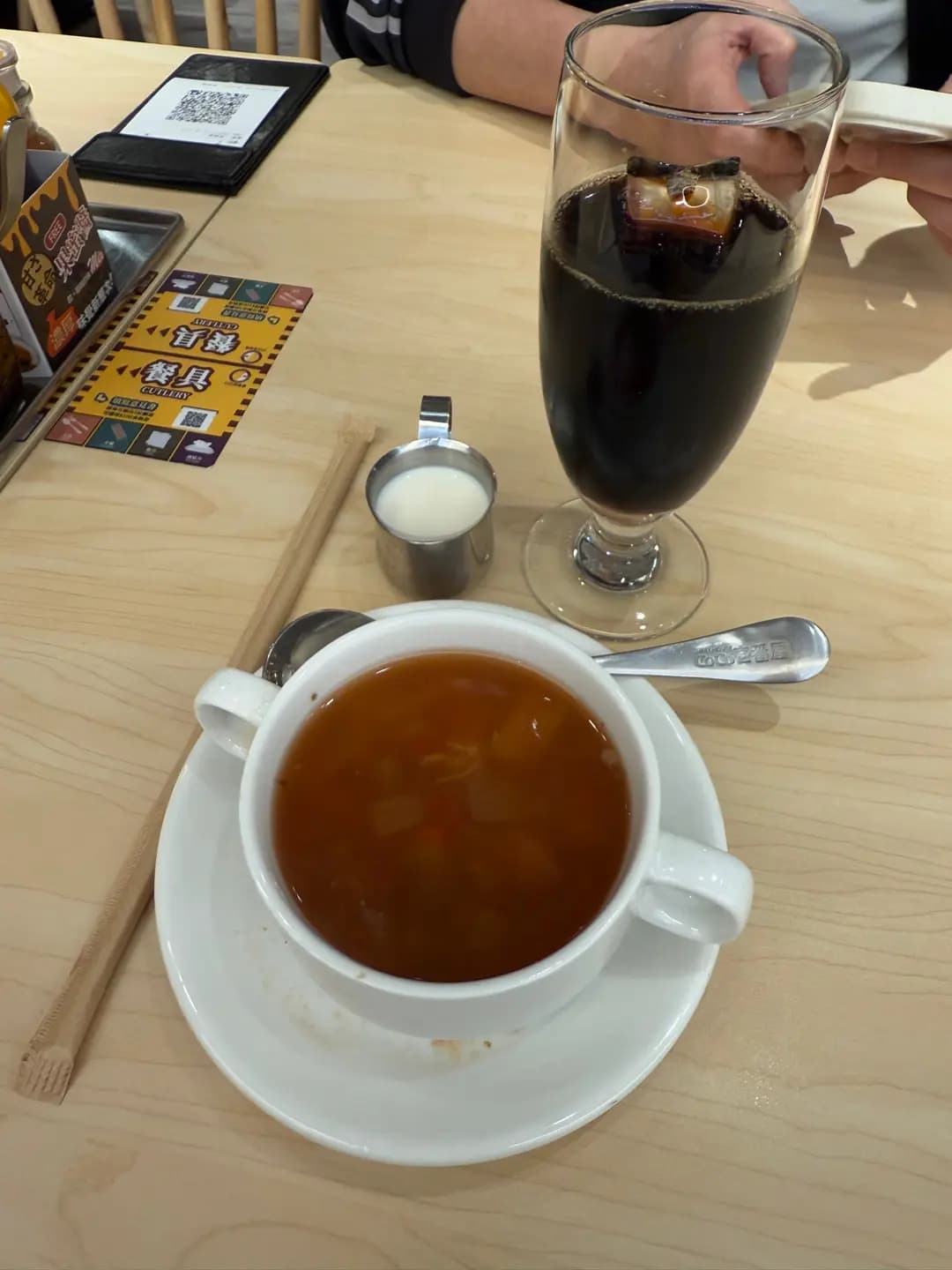 CoCo壹番屋 (淘大商場3期) photo 8