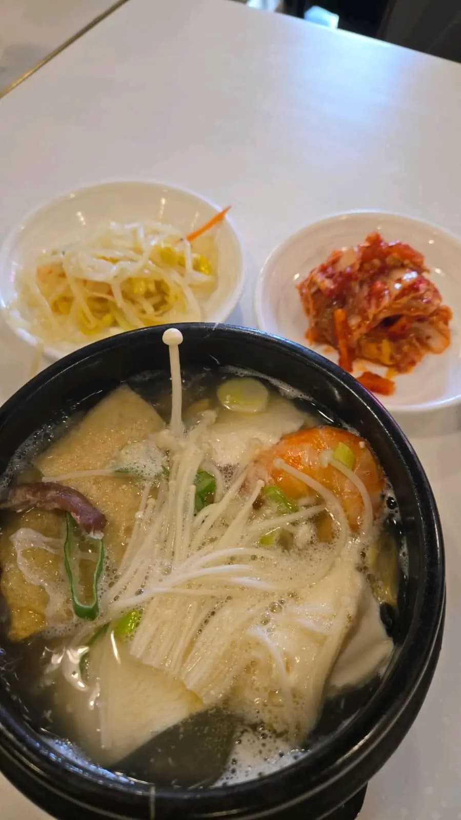韓餐 photo 1