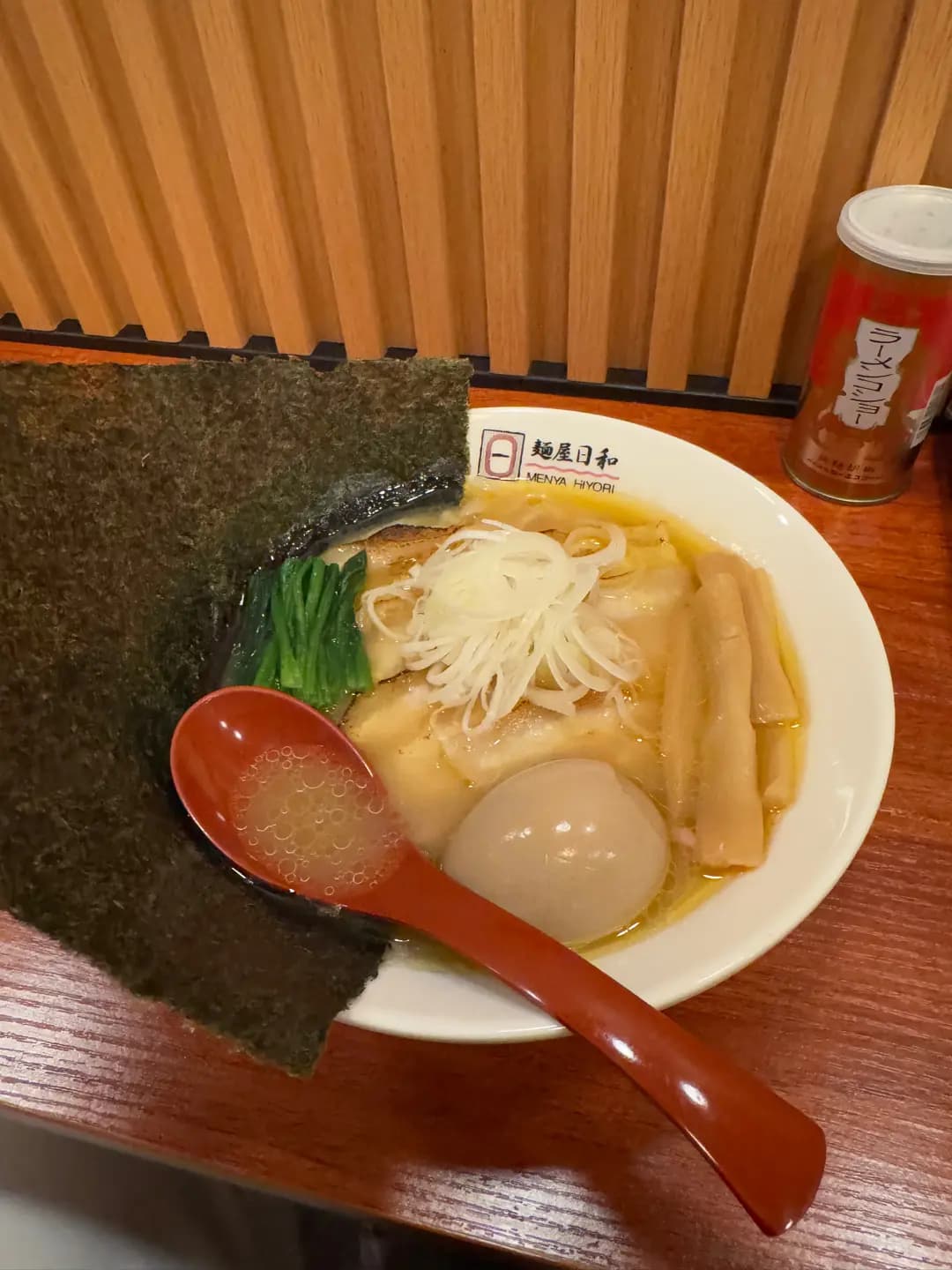 麵屋日和 photo 6