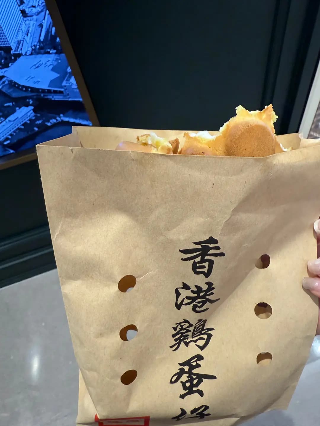 船長雞蛋仔小食店 photo 1