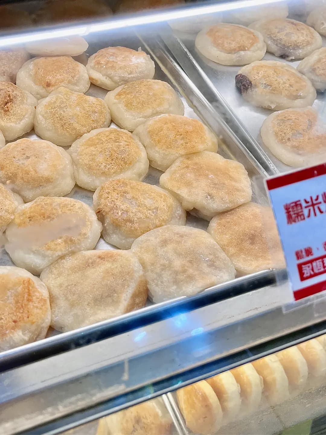麥工坊 photo 1