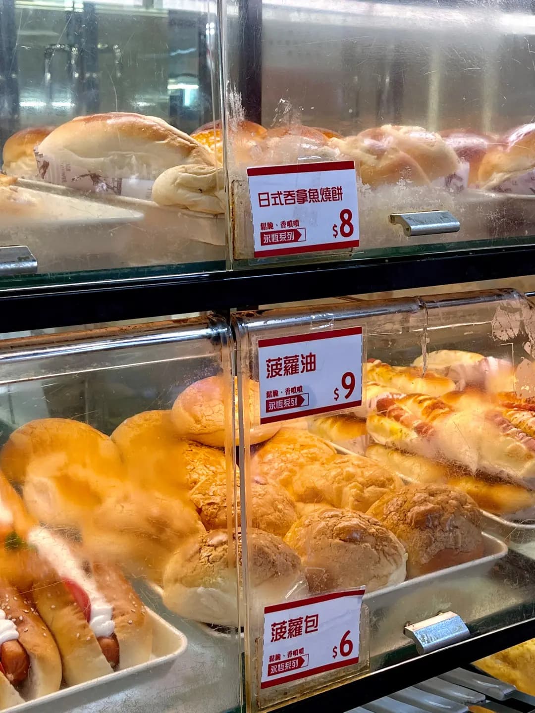 麥工坊 photo 3