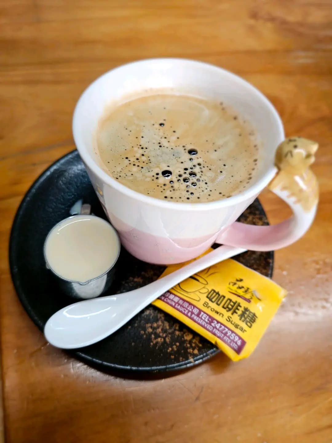 Day and Night Cafe photo 6