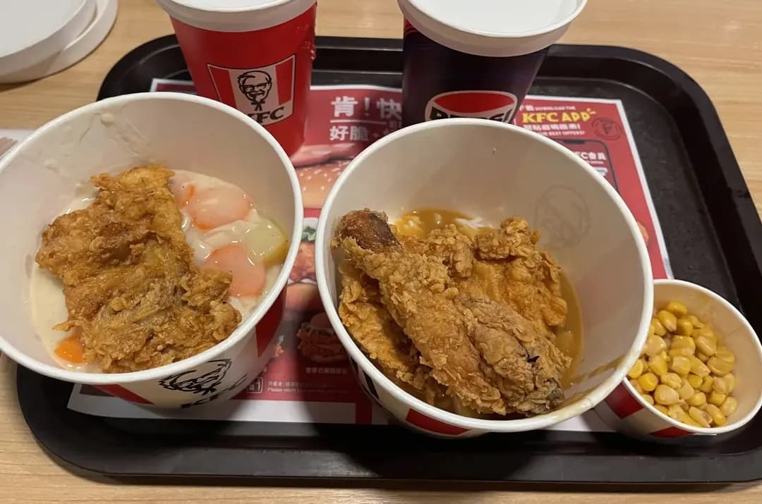 肯德基家鄉雞 (KFC) photo 1