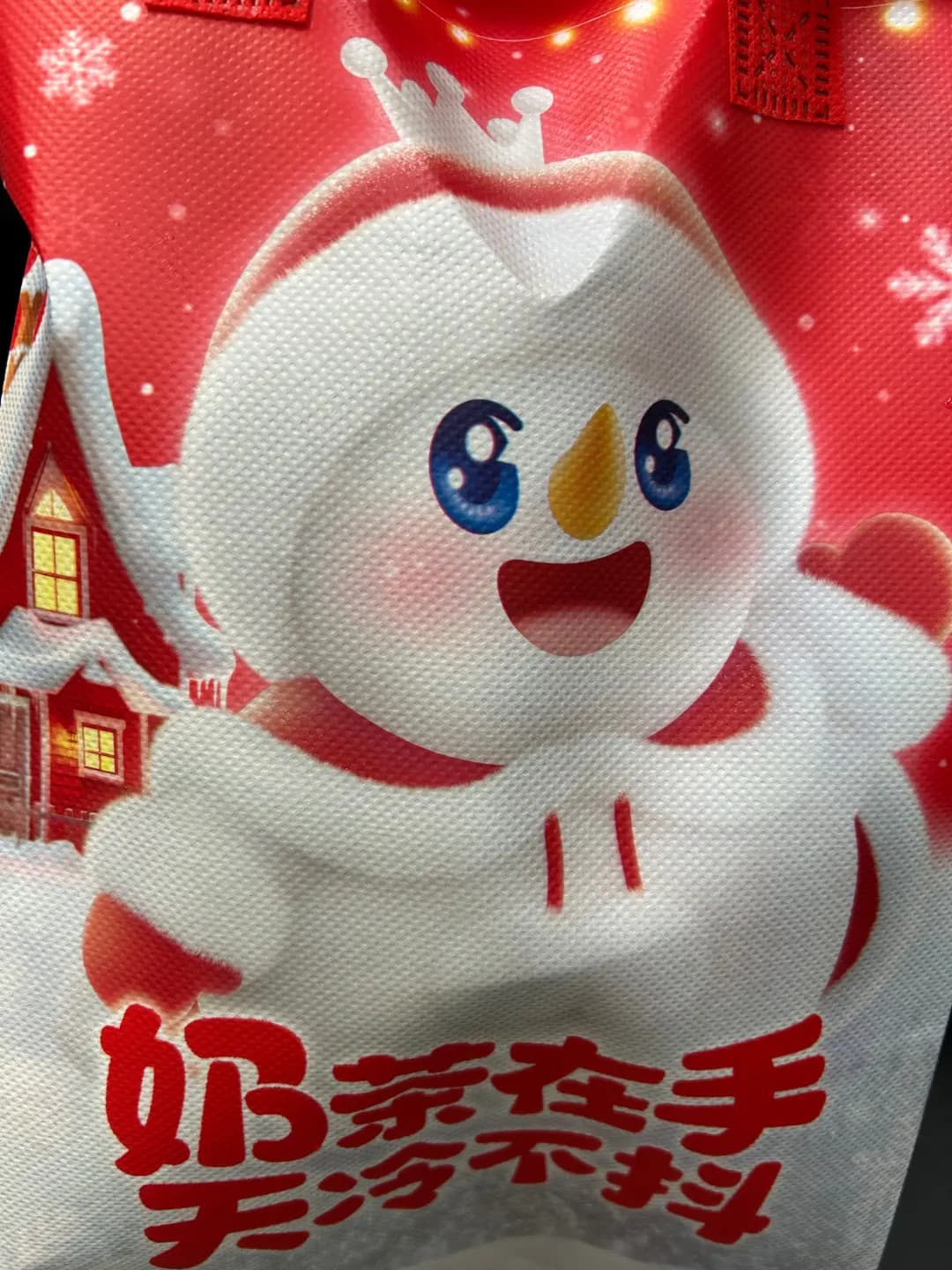 蜜雪冰城 photo 1