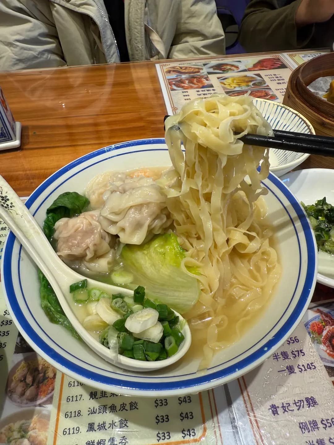 潮英園 photo 1