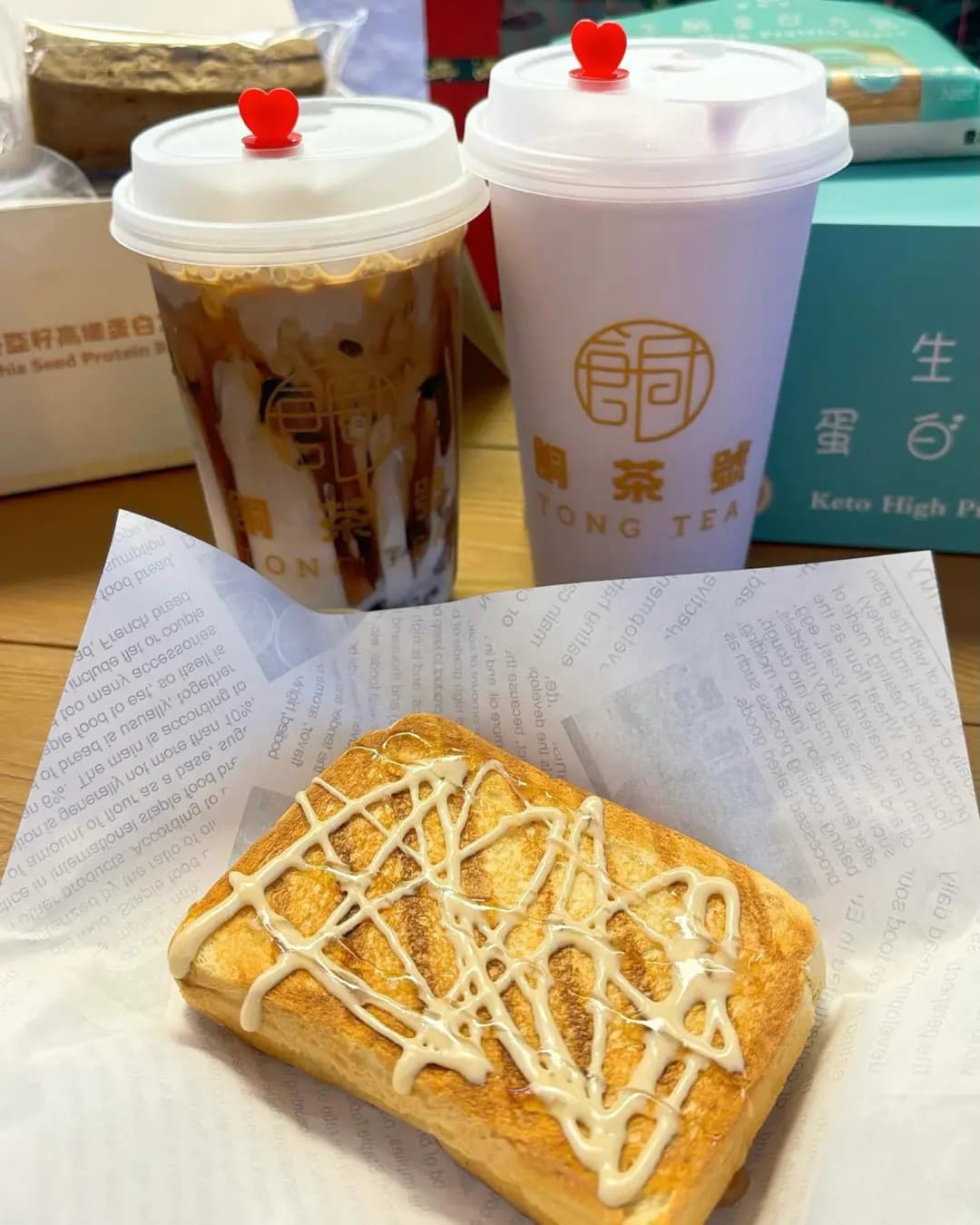 餇茶號 photo 7