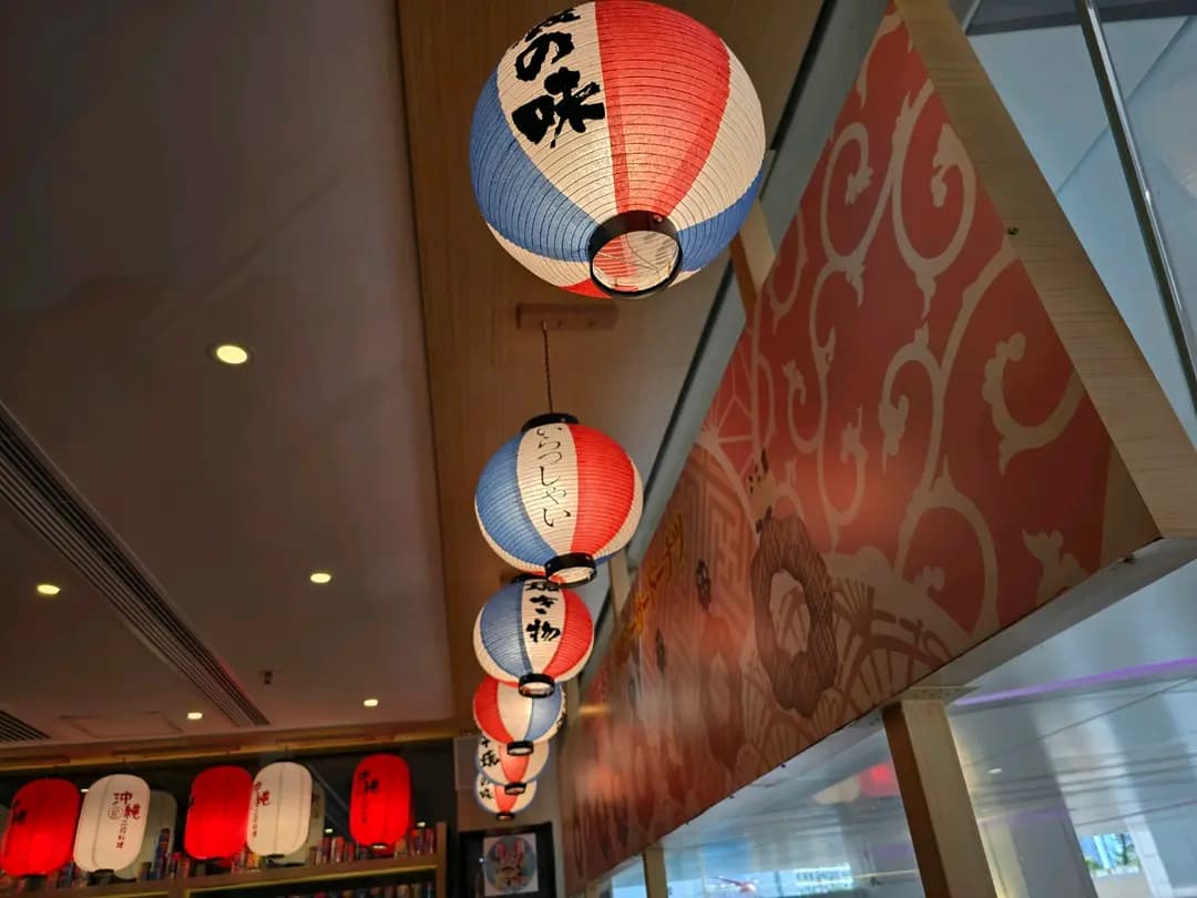 沖繩二段料理 (樂富廣場A區) photo 3