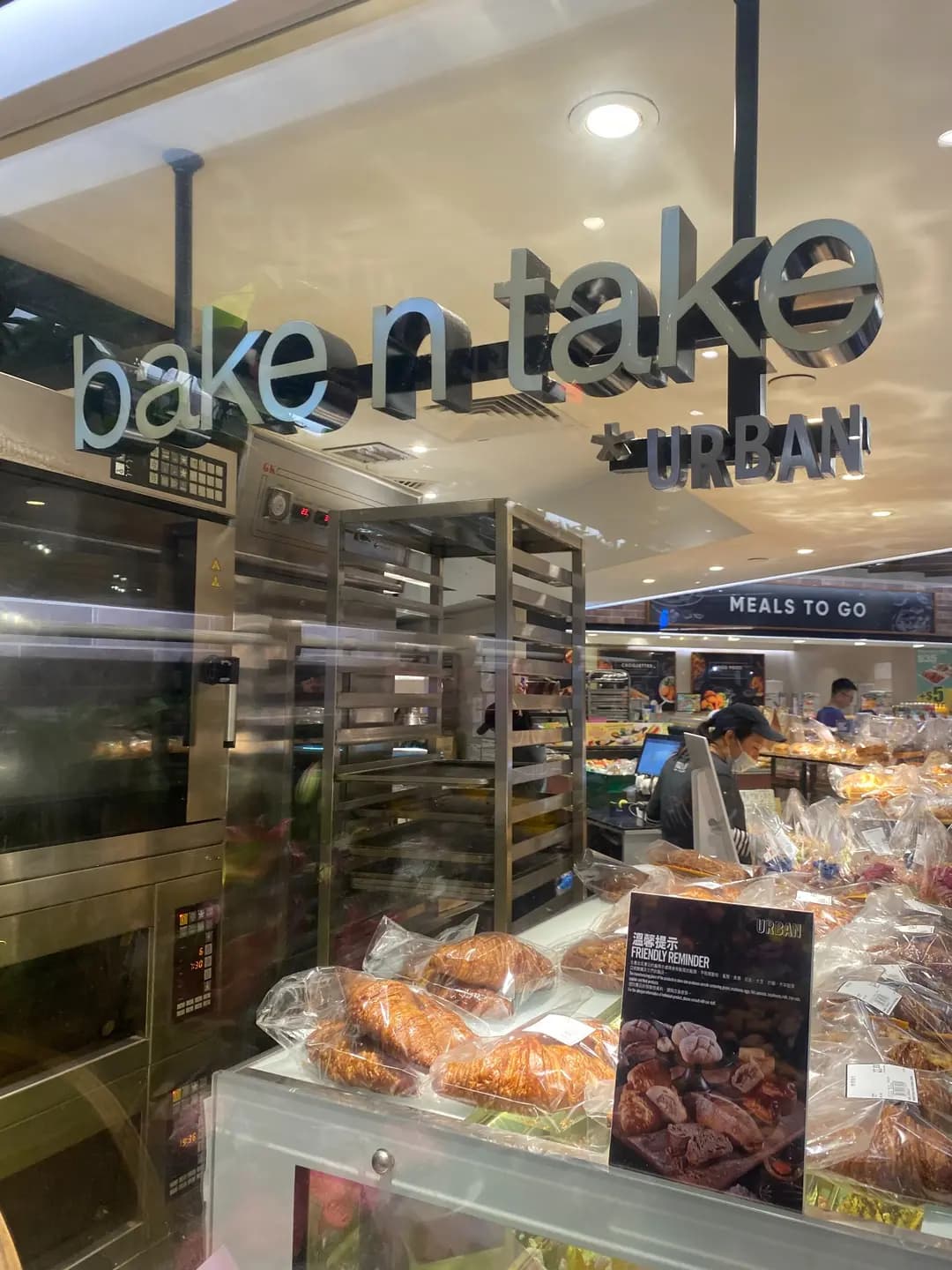 URBAN Bake n Take photo 2